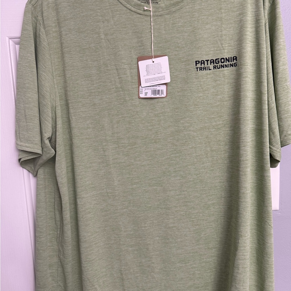 Patagonia Green Short Sleeve Tee